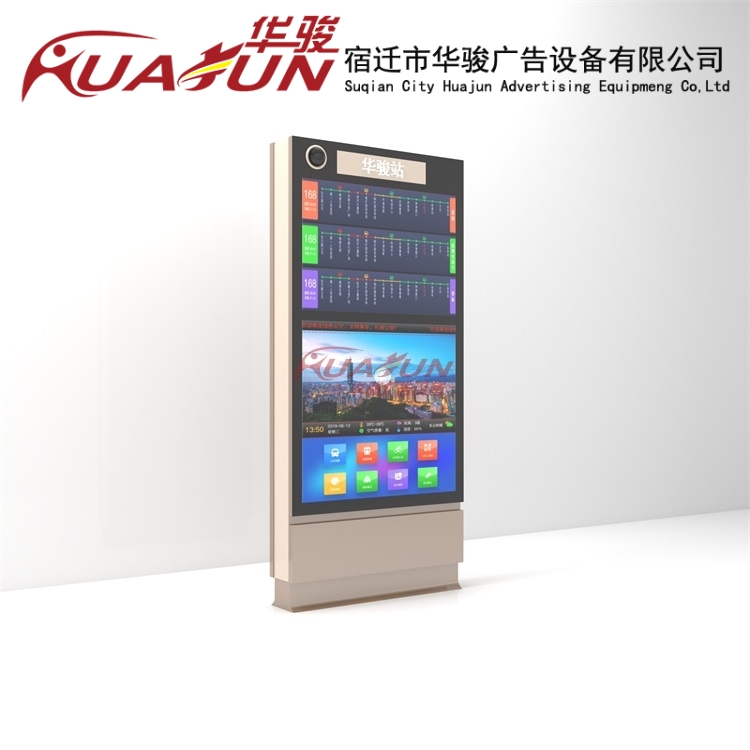 ܹ܇·վƷOӋǻ۳ЌIˮ@ʾ܇ͤ