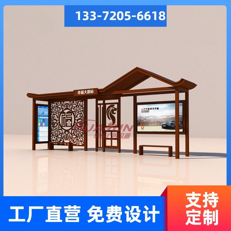 ¹ſ\վ_܇ָͤbӹվƽO