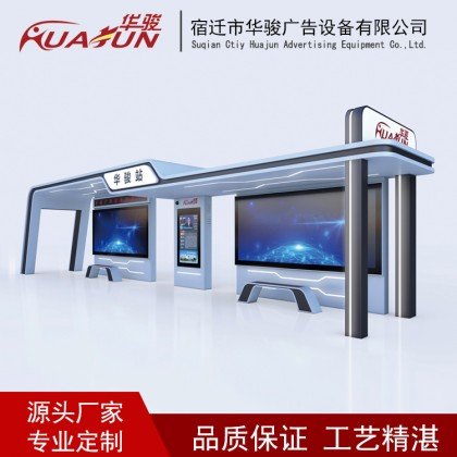 SMOӋܭh܇ͤʿͣվȫӆ