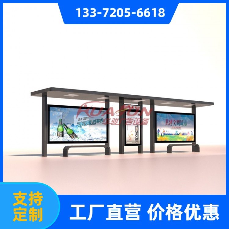 l悺܇ͤ܇վ_SҾwӹվƽO