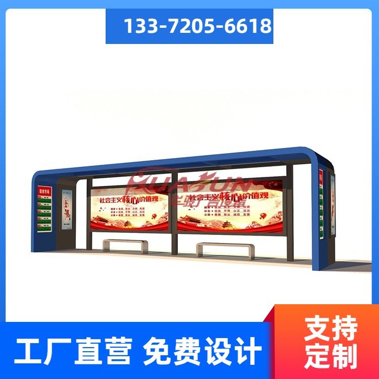 ٹվcվƏSԻOӋǻ۹վ_