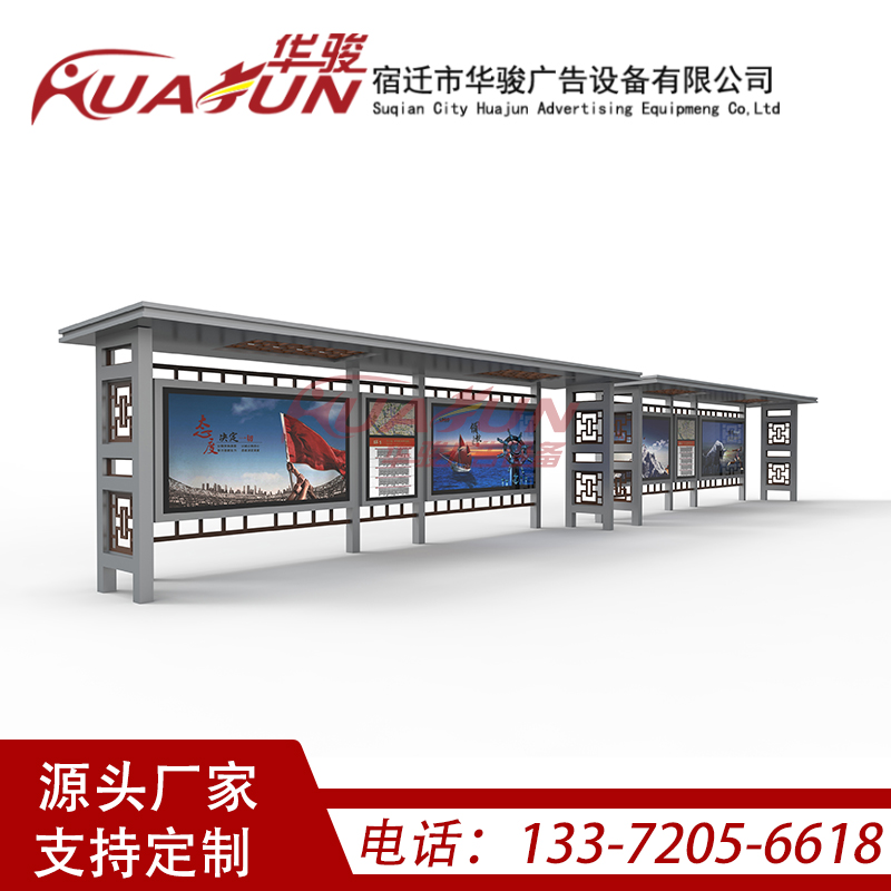 ǻ۳վɫվ_OӋ܇ͤ칫˾