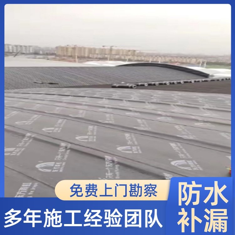 ӷˮa©≦©ˮSޱ̼ҬF(xin)ʩ