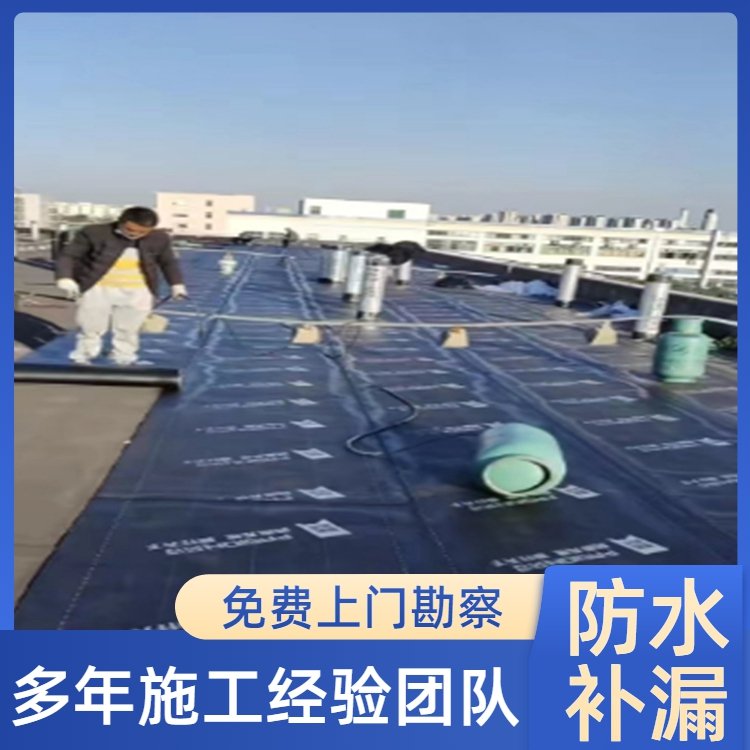 KݏS≦ˮa©S©ˮʩܵ