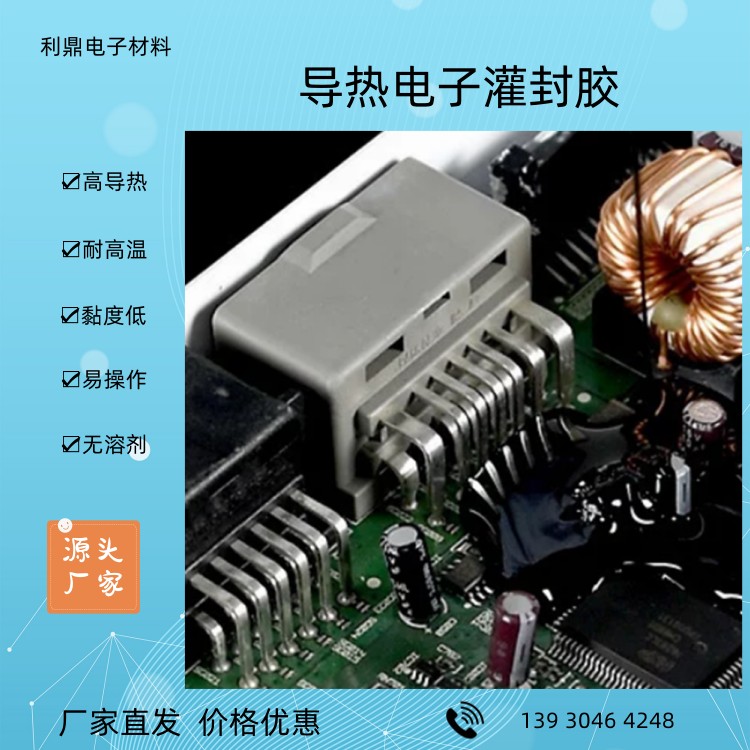 ߌӹzLD-2107͸ߜحh֬^ܷ