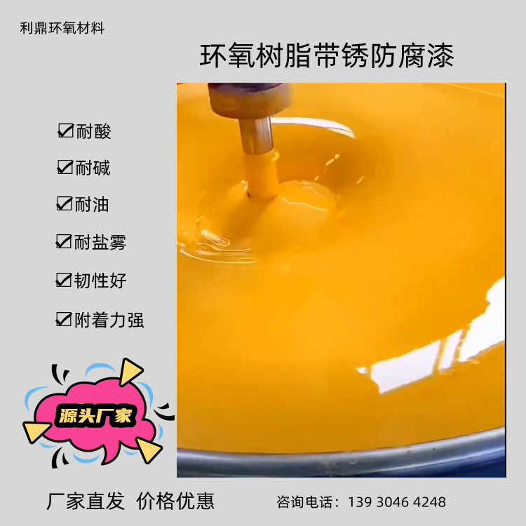 LD-406-1P䓽Y}Fh֬Ϳ