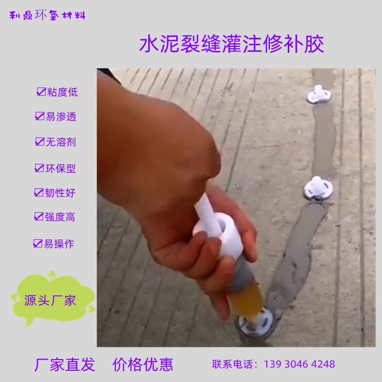 LD-3021ˮѿpazh֬עa