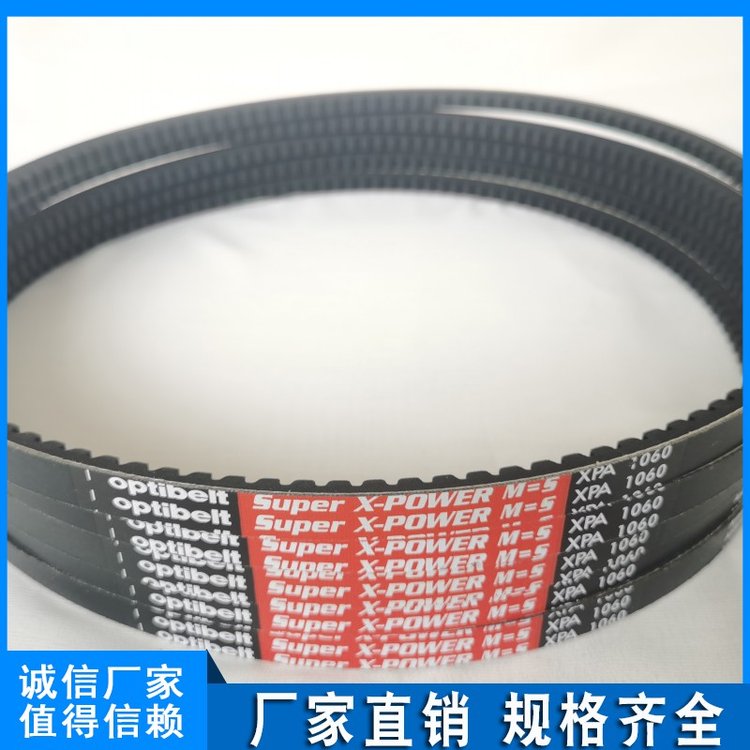 WƤoptibeltXPAϵмt1157\/1207\/1632\/ǎƤ