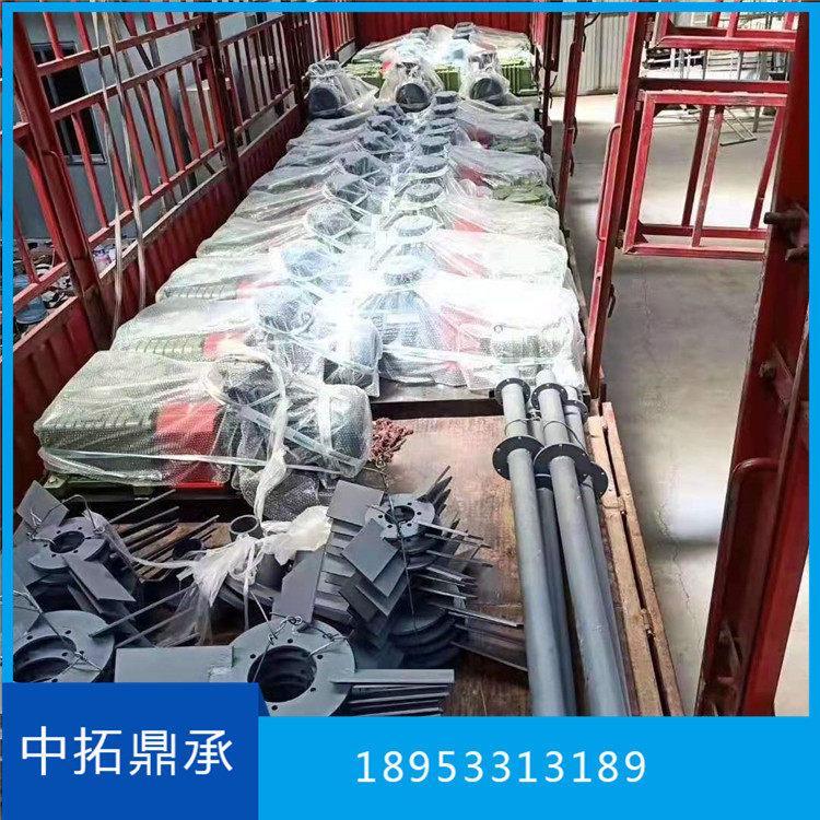 Ó򔇰O(sh)ÓÓa(chn)S