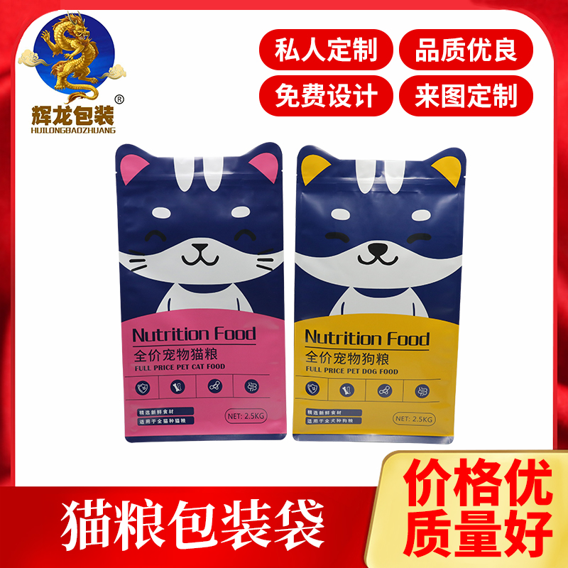 aSʳƷͺϰbӡˢƳߴRȫܷˮʳ