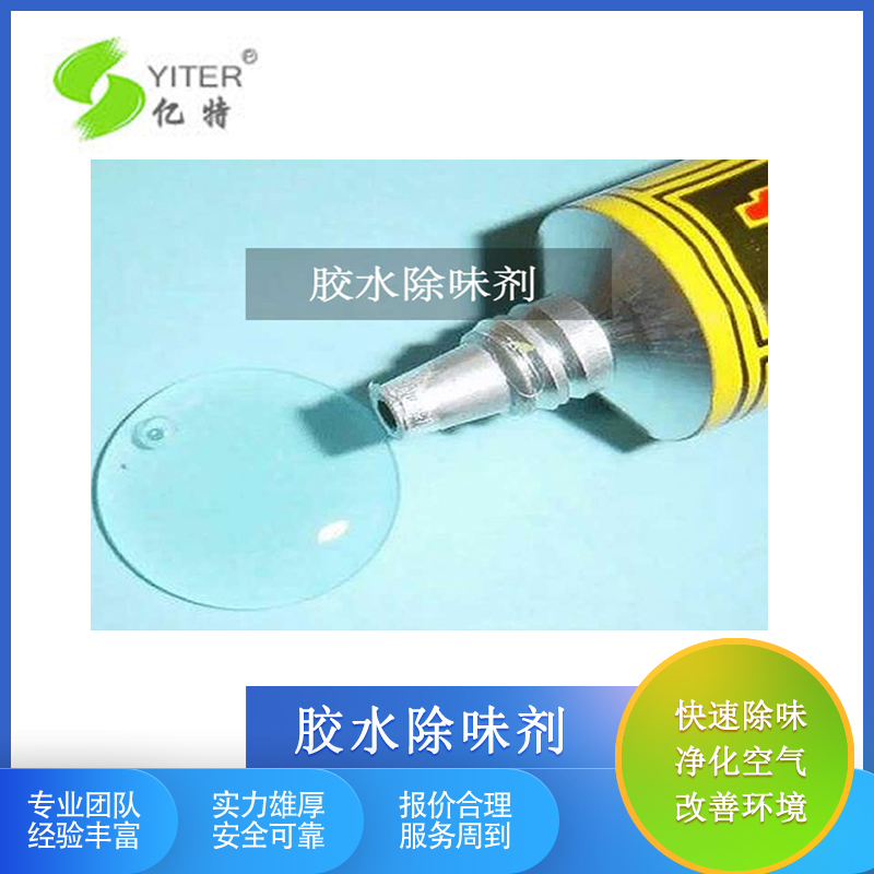 |ͿīUVữ܄ȥζ̻zˮζ