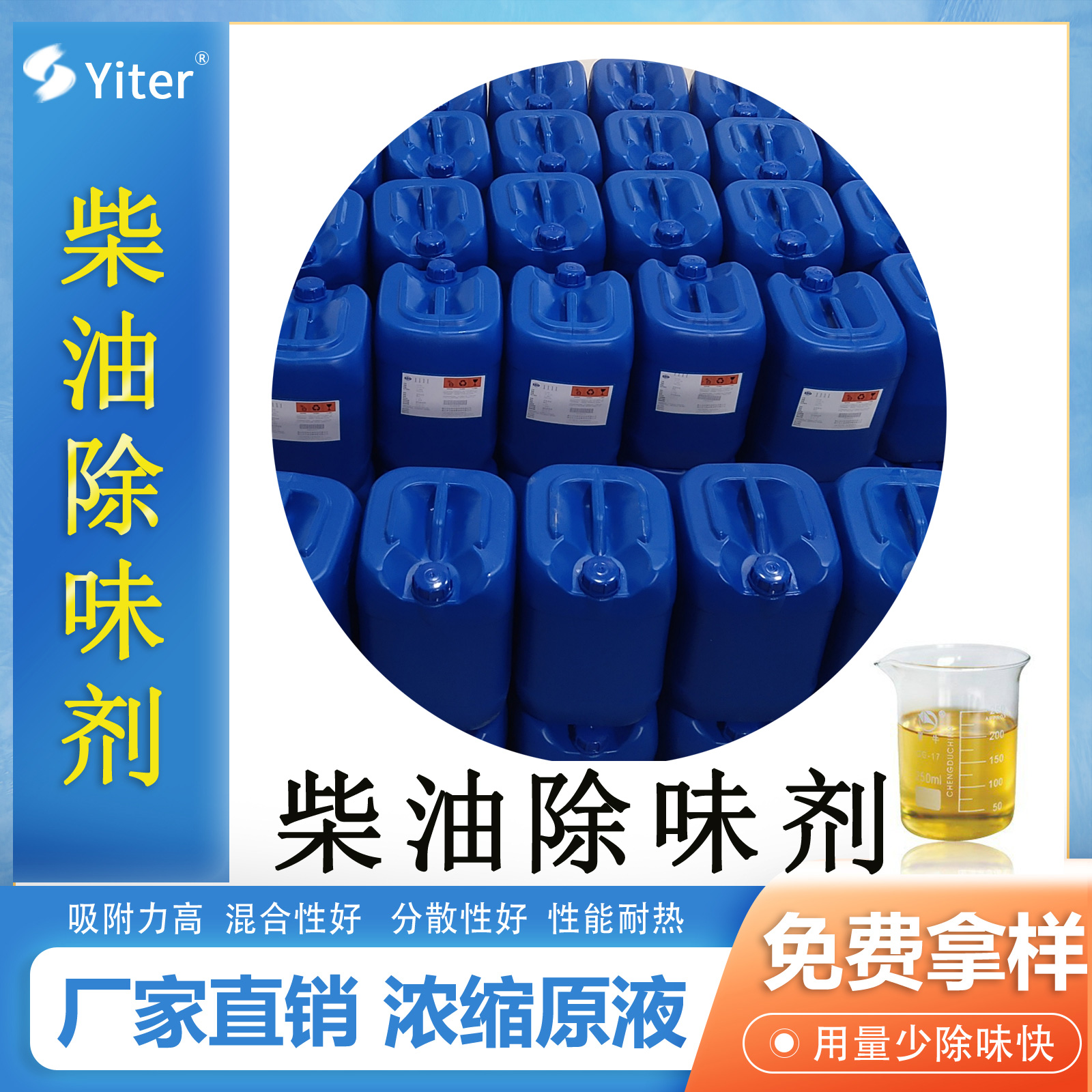 ͳζaSȥζz݆̥͟ڱ΄