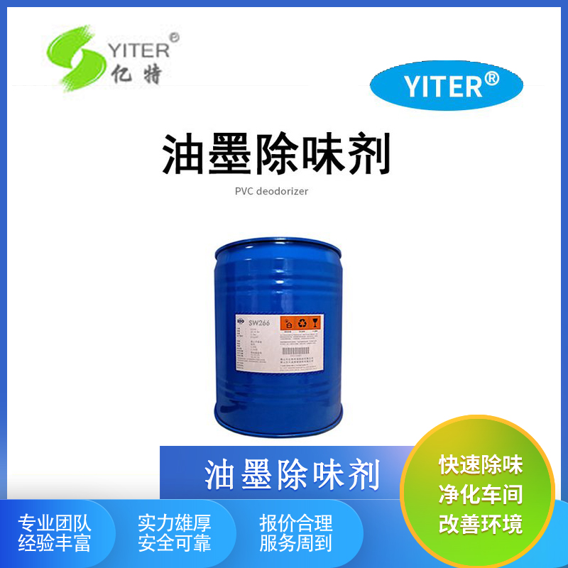 īζˮͿȥζζīaƷζ