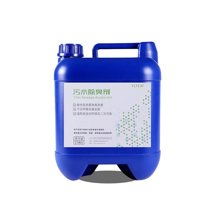 ϏSζˮЙCUȻֲҺȥζ