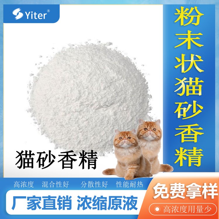 |طĩ؈ɰ㾫ɿζNζпɶa