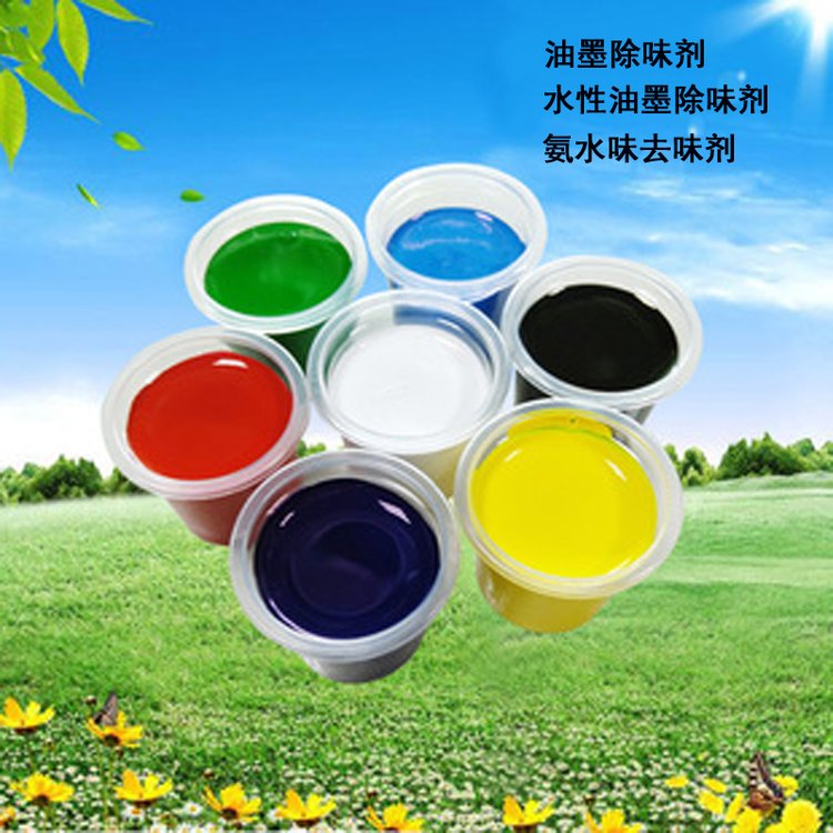 īζ|ذˮζȥζNҎɶЧ