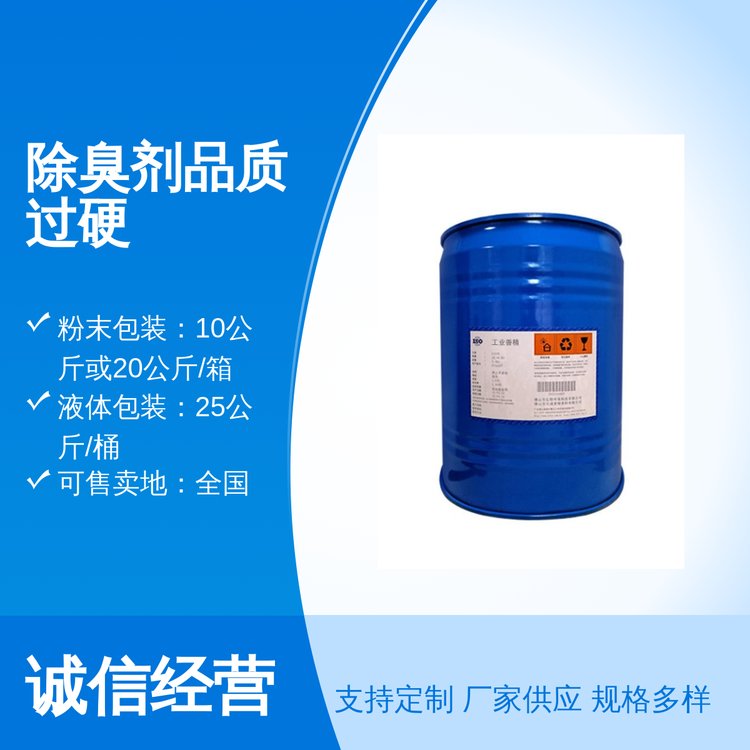 |سƷ|^ӲAAAAAȥζЧ@ȫ