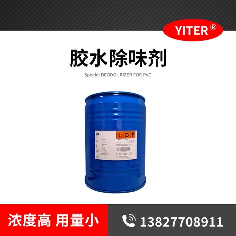 |UVzˮζoӰzͿ܄ζɶ