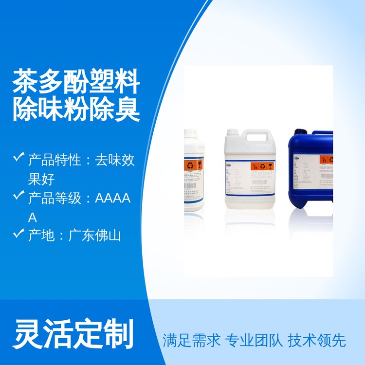 |زϳζ۳􄩸ЧȥζƷ|C