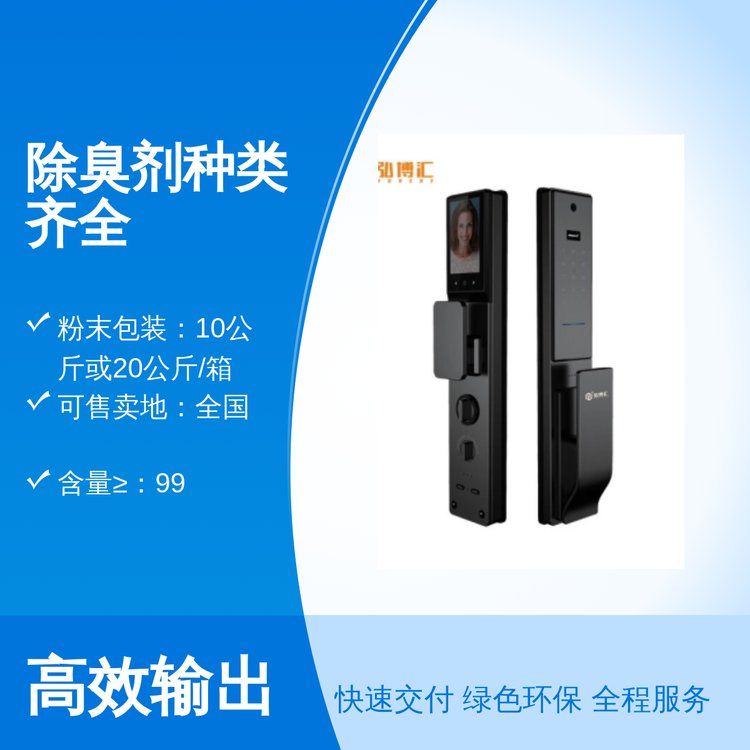 |زӳζߺ99ȥζЧPVCaƷ