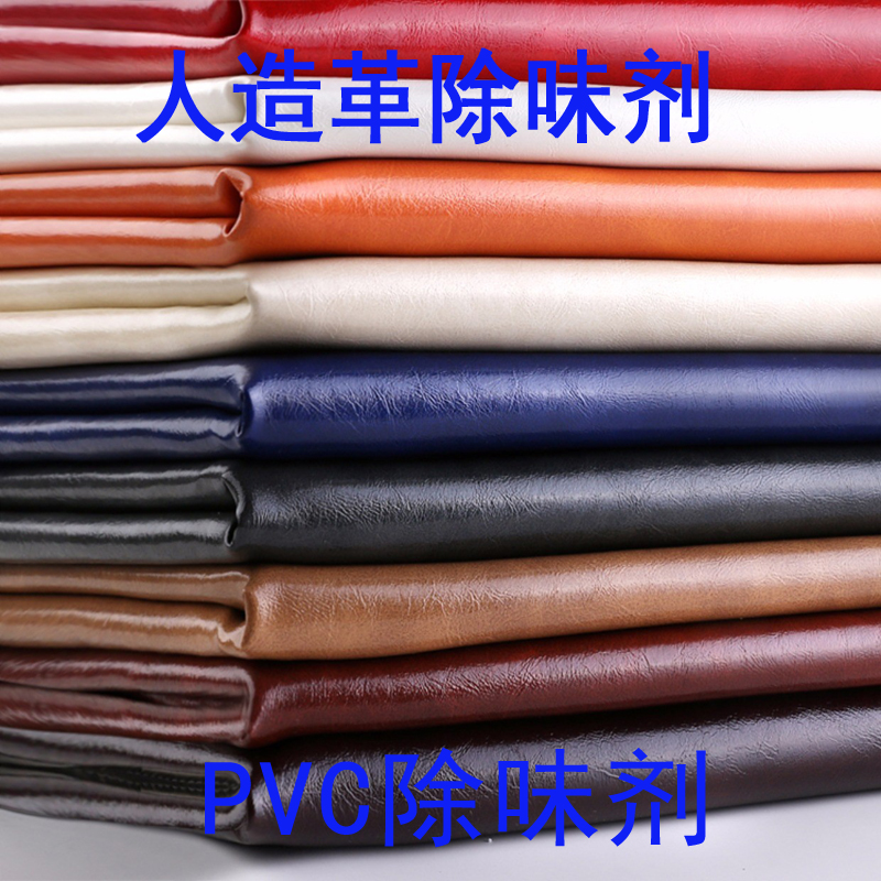 PVCzذζȥTzˮζذƬĳ