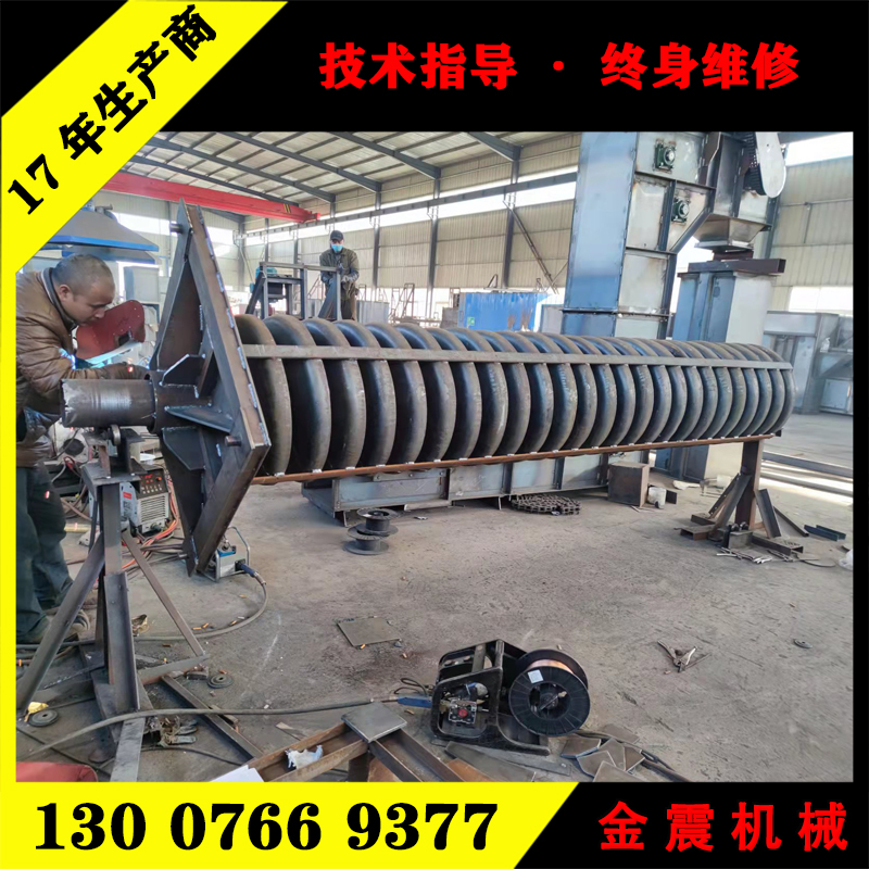 DZC500ZʳɢήشֱݔC