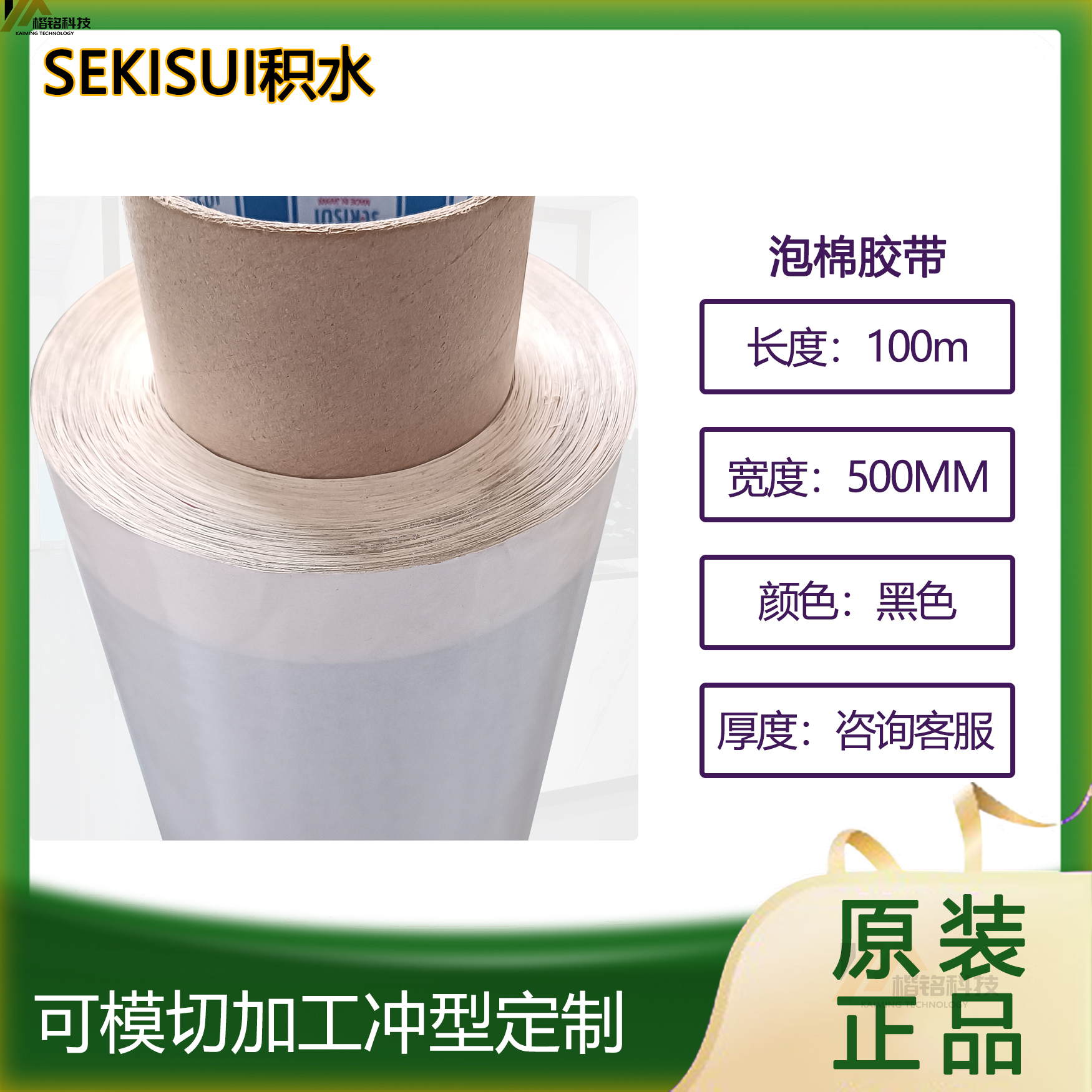 5220NABձeˮzpz֧ģС_ͼӹ