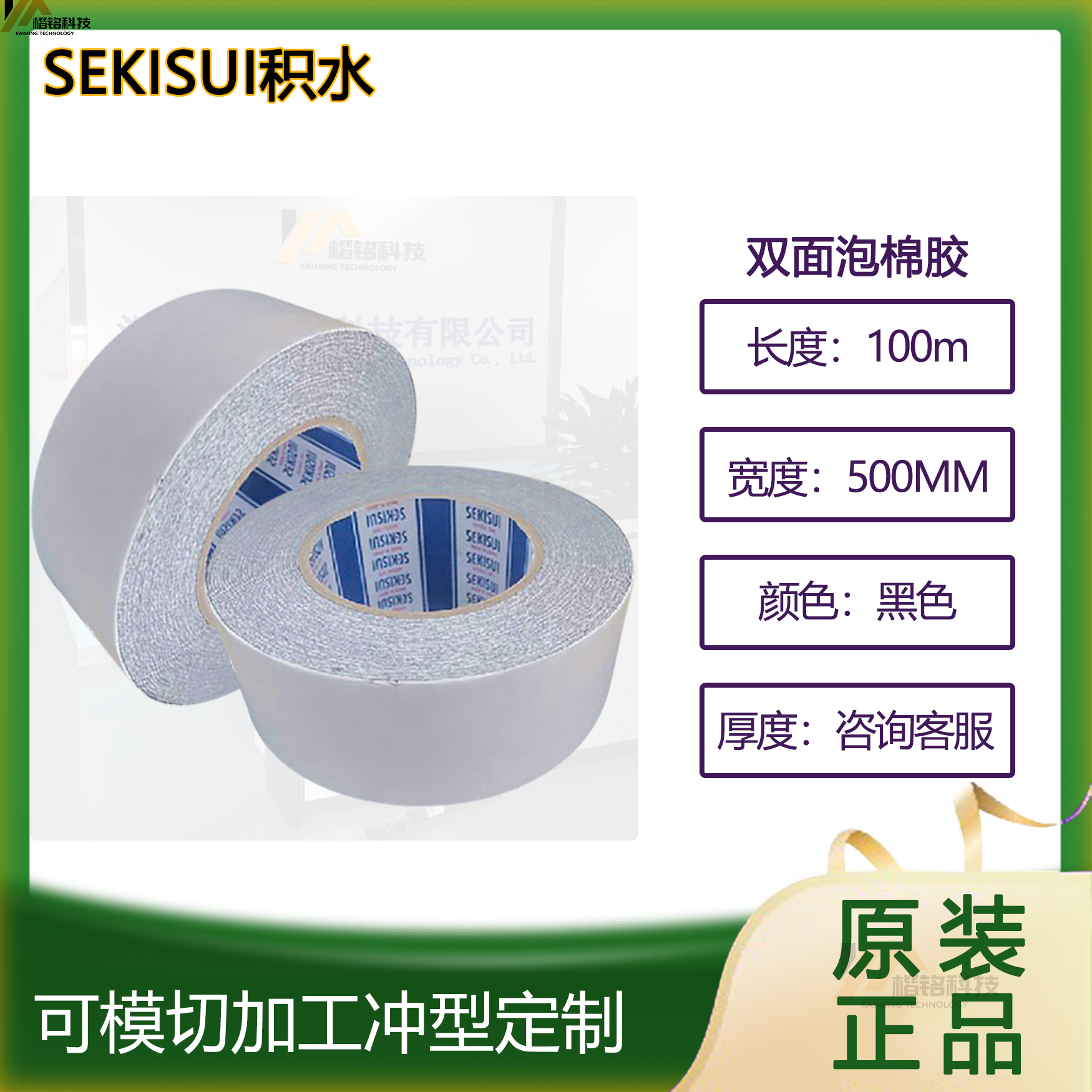 eˮ5215PSBz5225PSBpz֧ģЛ_ͼӹ