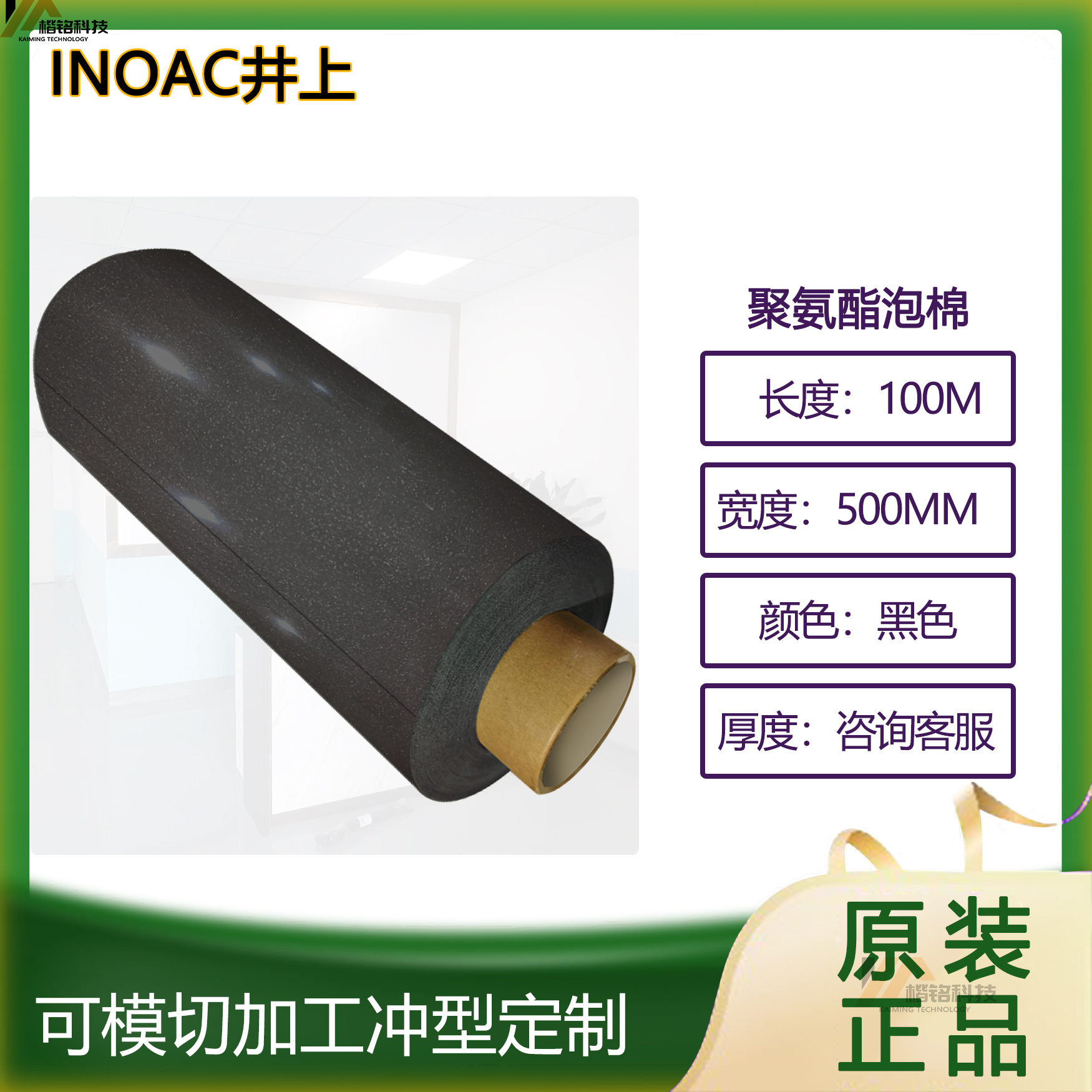 ձMS-40PRޣ_䣬Oṩ׿Խo