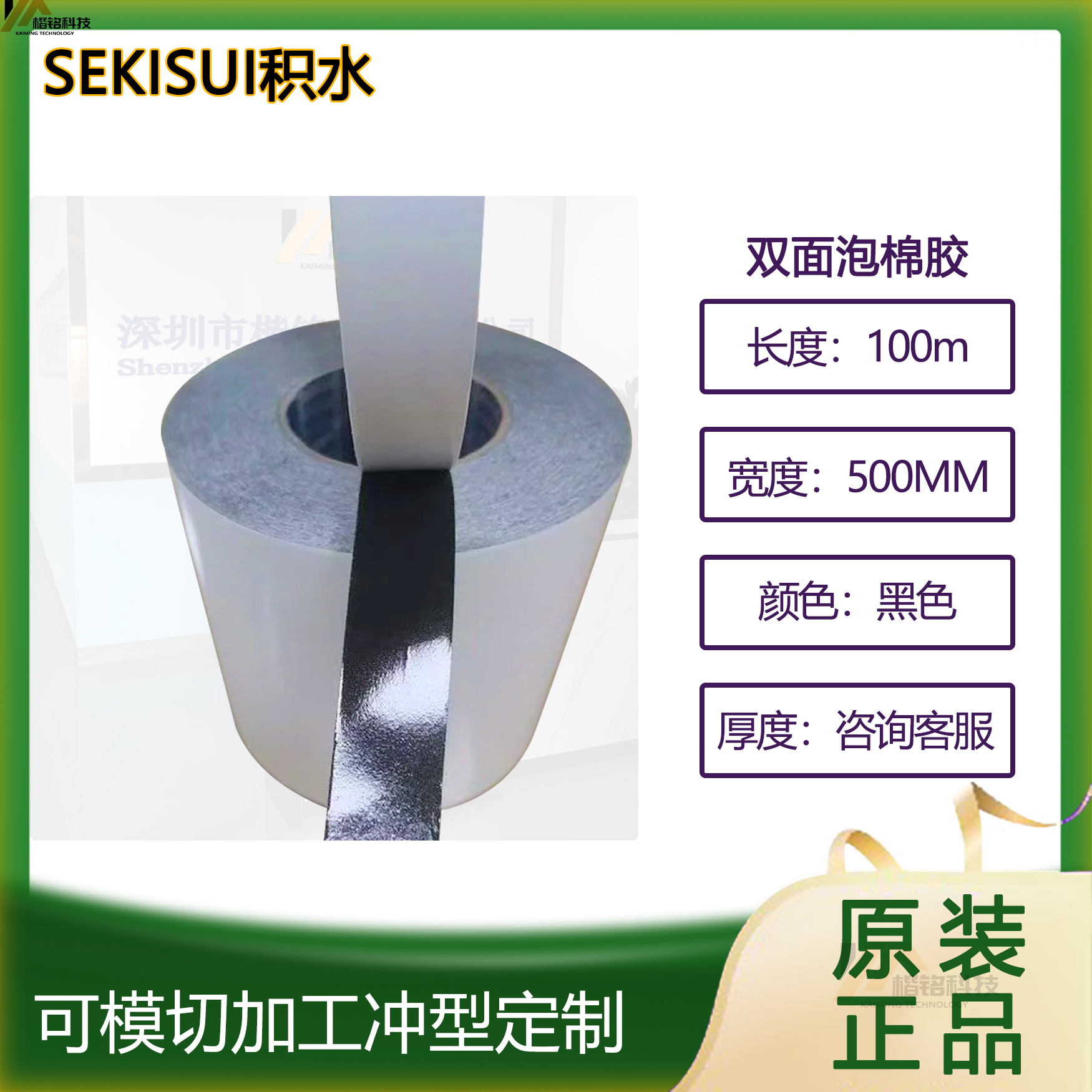 eˮ5230PSBz0.3MMɫˮpz_߅ˮz