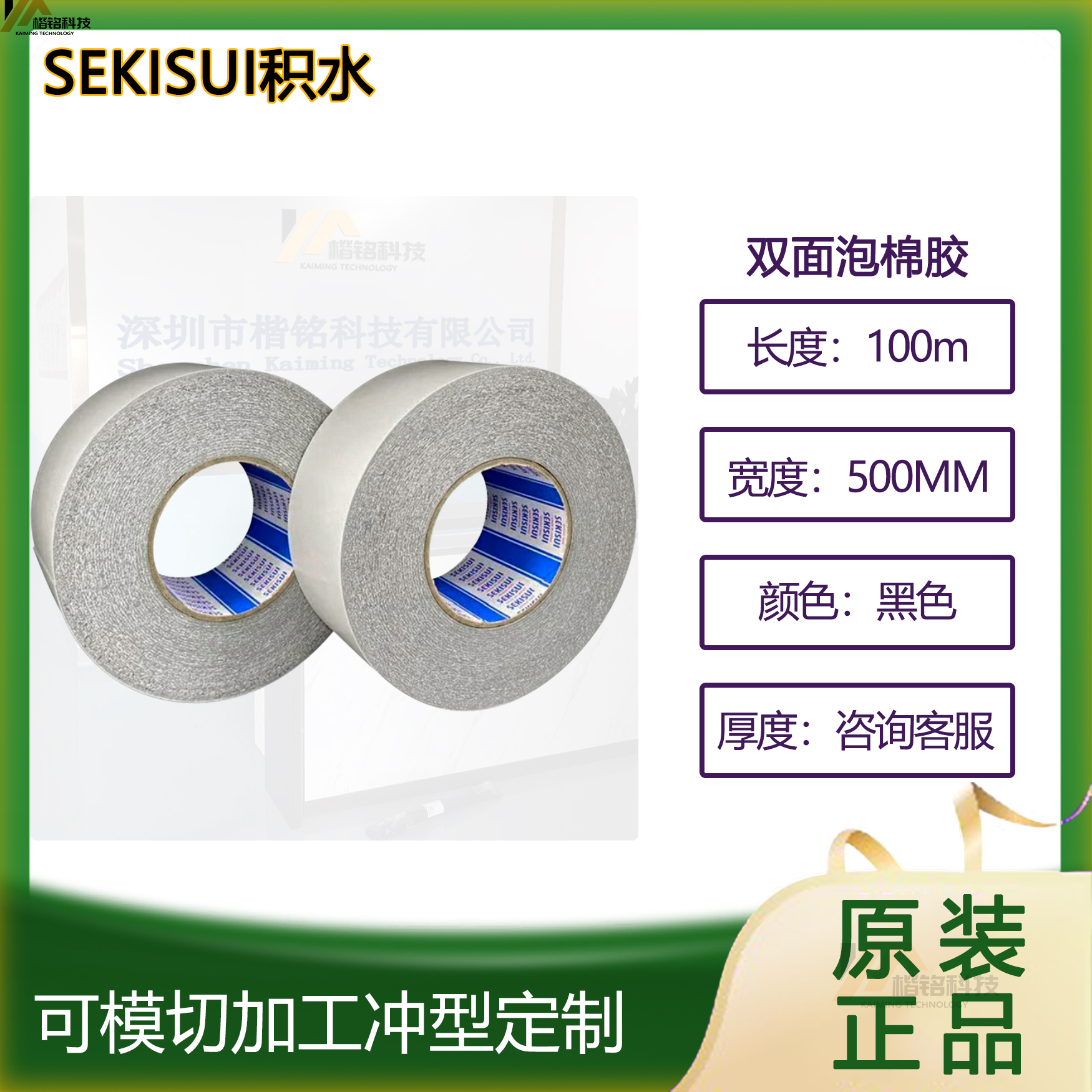 ģ@ʾ߅ˮz֙C(j)Ļpzeˮz