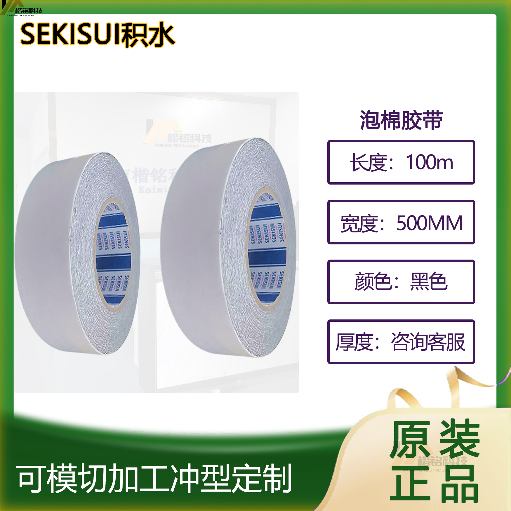 eˮz5230VSBpzɫPEz߅zģг