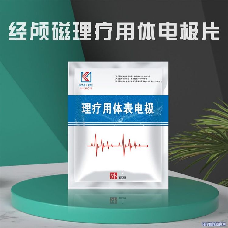 oz늘OƬճԏԺܛԺíh