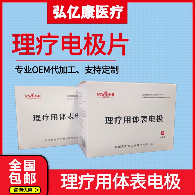 w늘O(jng)BXѭh(hun)(f)O(sh)䌣I(y)N