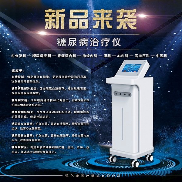 늴ſ(f)xoί򲡹؛t(y)Ժ\ίIl(f)Y