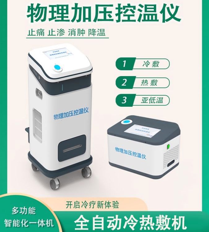 |ƷӉ؜؃xƜٶȿС(g)ԻO(sh)Ӌ(j)