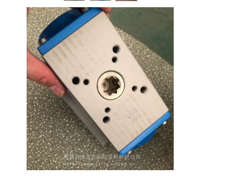 barGD-063\/090-F05\/F07-V14-G-20