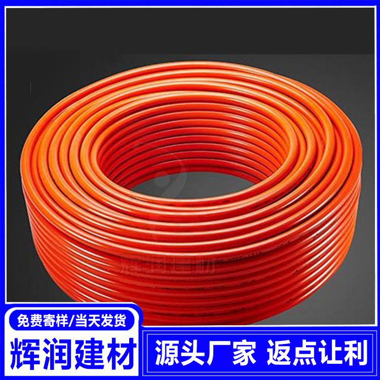 20PERTů300һP(yu)ݹ(yng)50겻