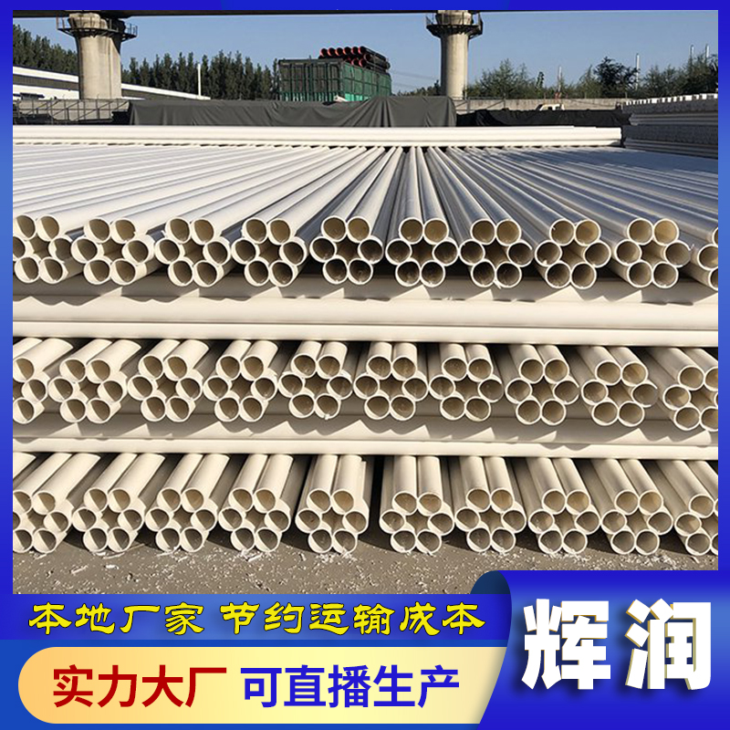 pe÷a(chn)S2.0߿ͨŷCͨӍ܃r