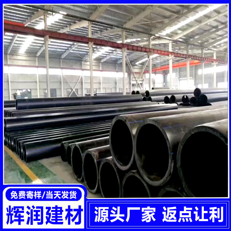 x(rn)peܲpeoˮܲl(f)(k)Sȫ(gu)l(f)؛|(zh)