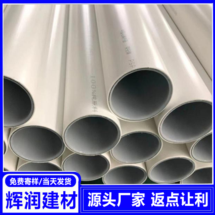 PSP߉psp܏(f)ω|o(h)ܽoˮ܏S