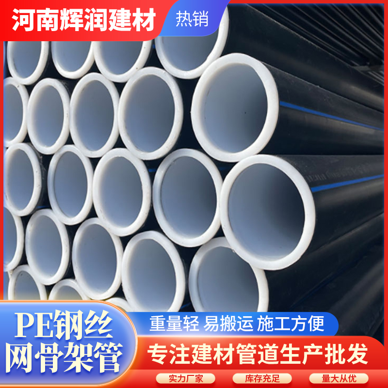 pe䓽zW(wng)Ǽܹ܏S䓽zW(wng)Ǽl(f)DN160