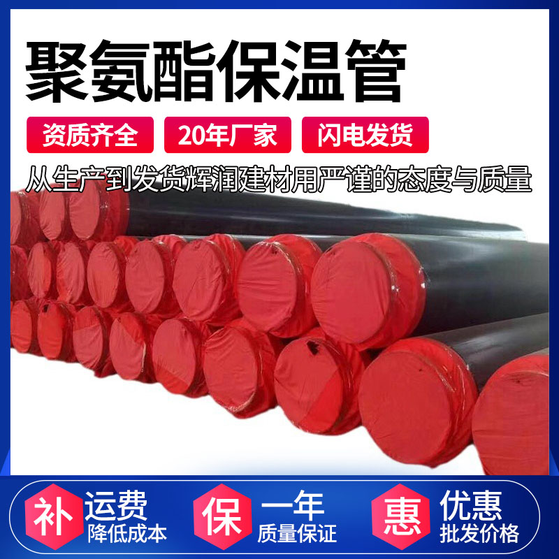 Ͼ۰l(f)ݱ䓹܏SDN400глֱ񱣜ع܃r