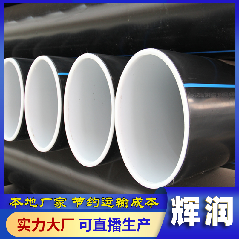 pe䓽zW(wng)Ǽܹ܏S200PE܃rhdpe䓽zW(wng)ǼϏ(f)Ϲ