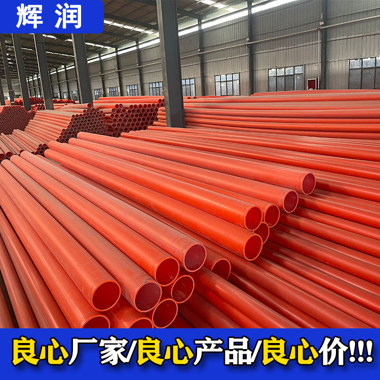 |ߜ늾o(h)׹ܸ߉MPP܏Sx(rn)