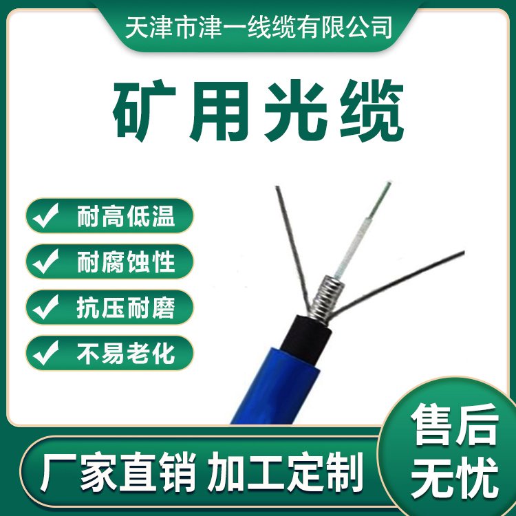 ƄȼVù|ӴֱI(y)עڇһ|