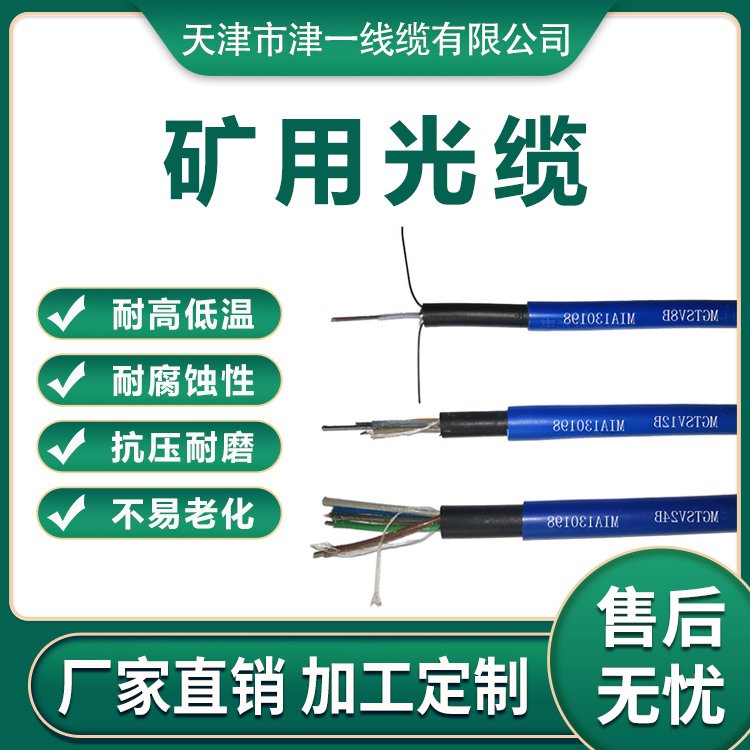 ԏVW(wng)ĥԹˮ̎ؽһ|