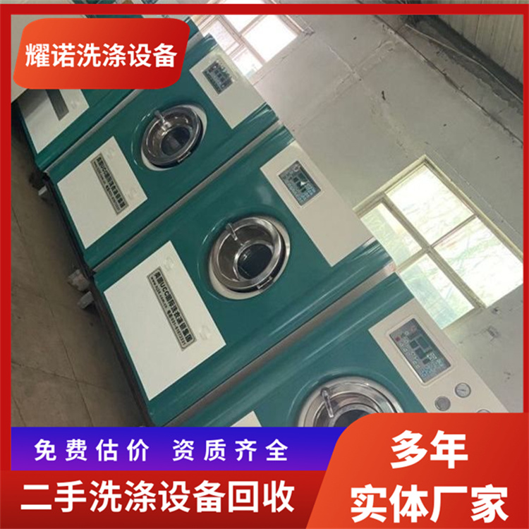 9UCCϴȫO̓rD׌ϴCˮϴCəC