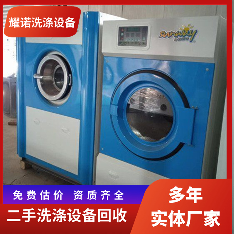 ҫZָϴOlϩȫԄӸϴC