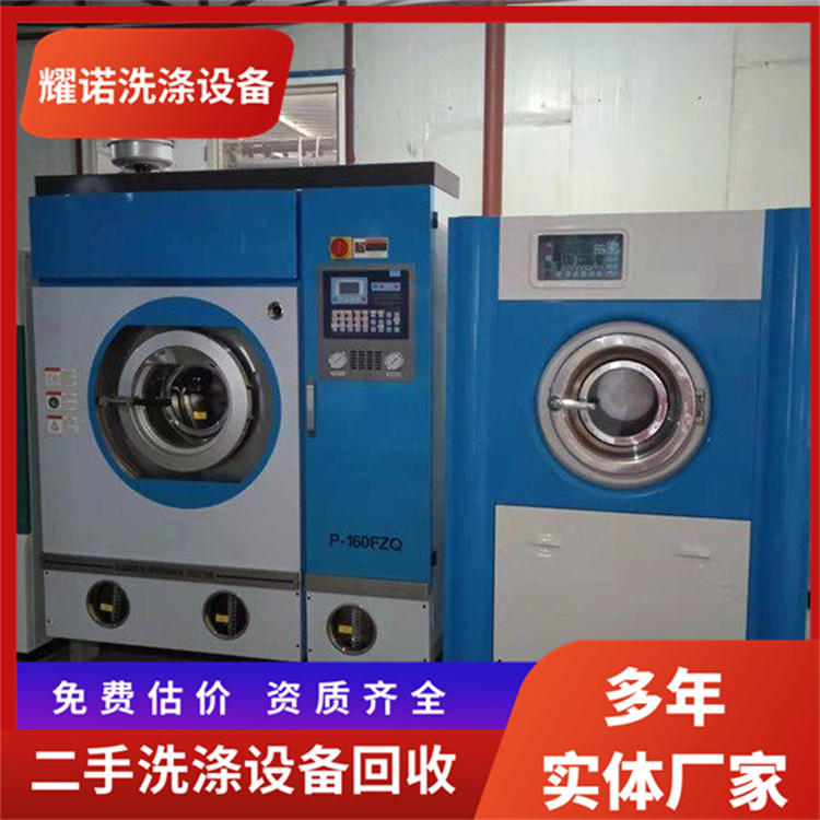 IôͶָϴCȫԄӷ]ϴO̓rD׌